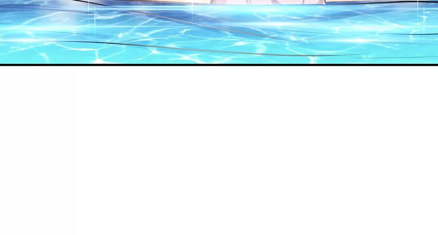 男主和后宫都是我的了10话 非礼勿视