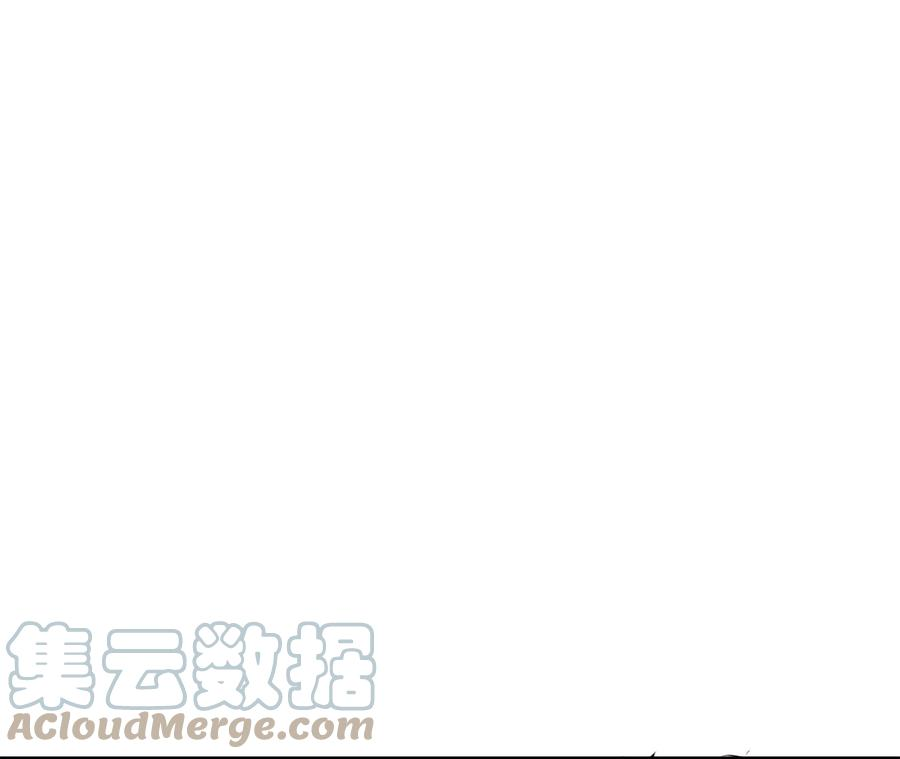 男主和后宫都是我的了10话 非礼勿视