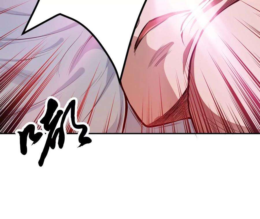 男主和后宫都是我的了10话 非礼勿视