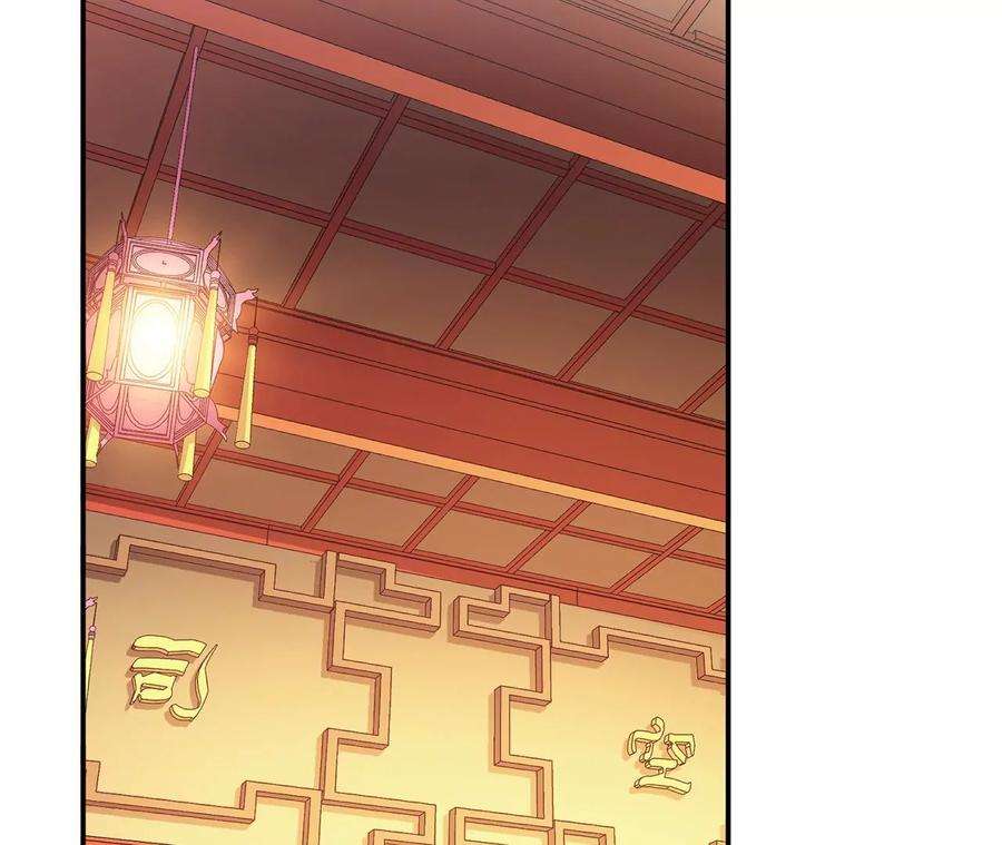 男主和后宫都是我的了11话 不讲武德