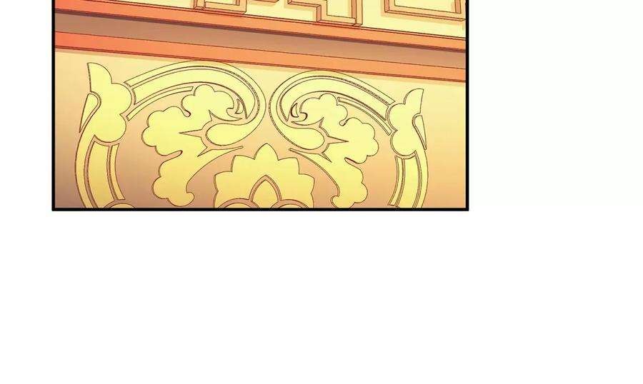 男主和后宫都是我的了11话 不讲武德