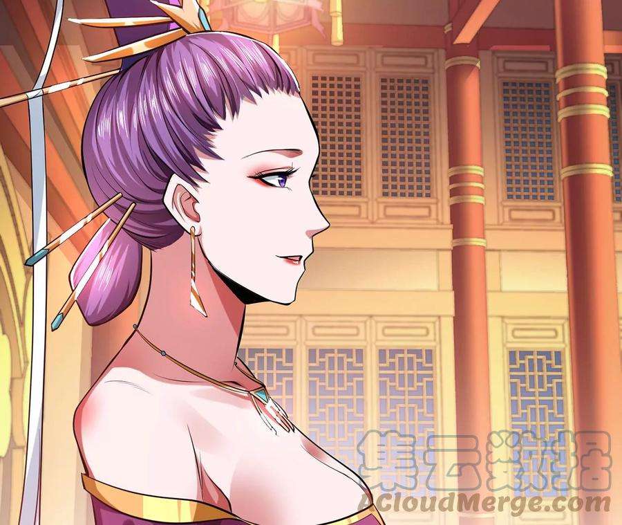 男主和后宫都是我的了11话 不讲武德