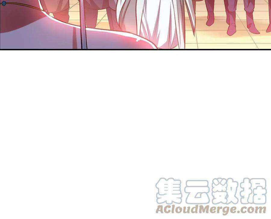 男主和后宫都是我的了11话 不讲武德