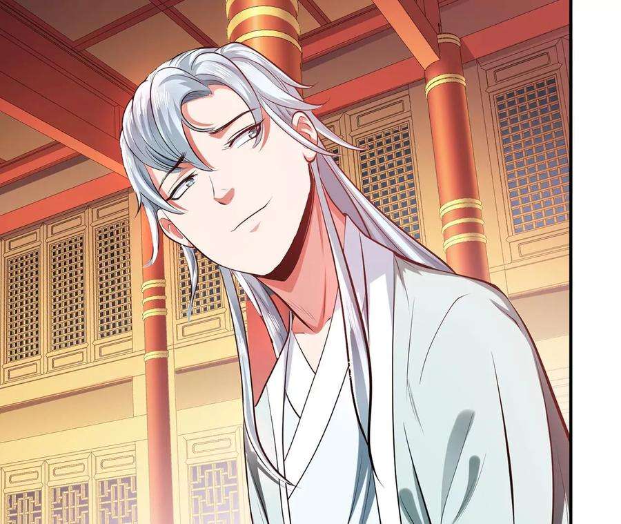 男主和后宫都是我的了11话 不讲武德