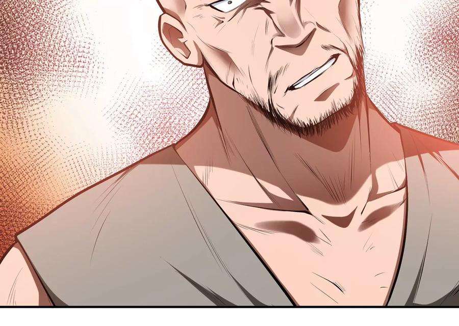 男主和后宫都是我的了11话 不讲武德