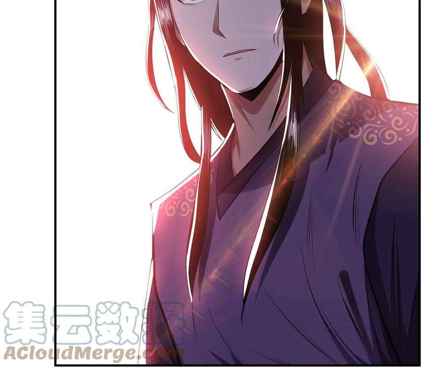 男主和后宫都是我的了11话 不讲武德