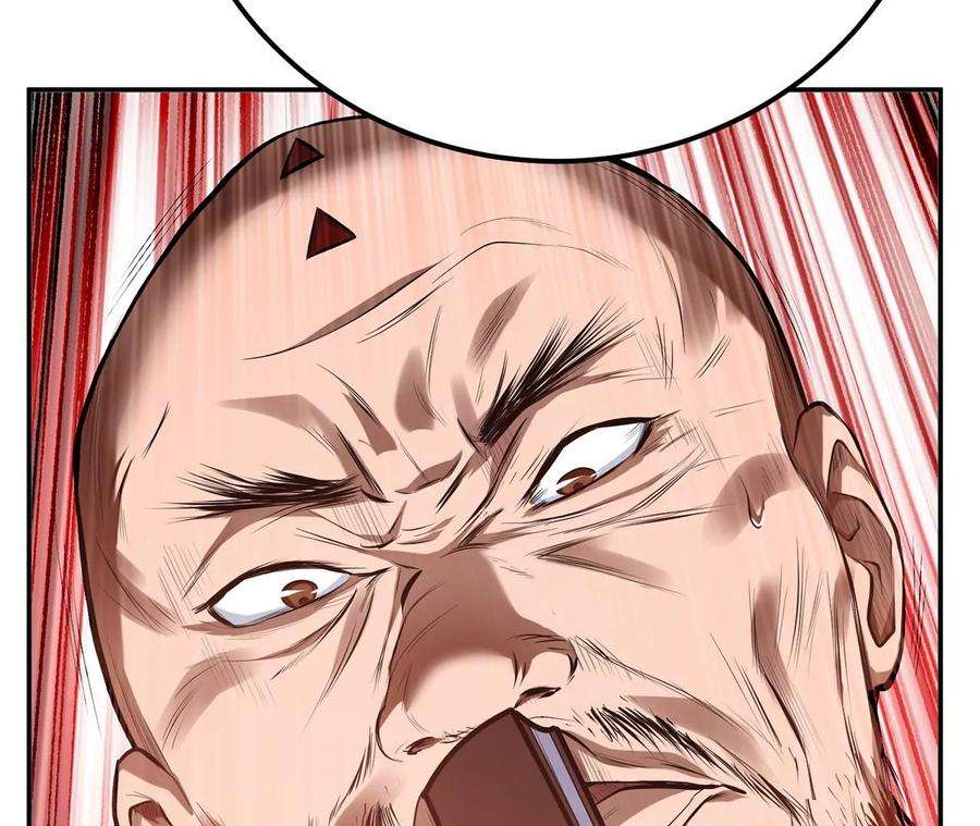 男主和后宫都是我的了11话 不讲武德