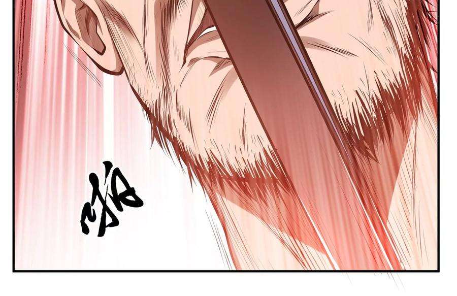 男主和后宫都是我的了11话 不讲武德