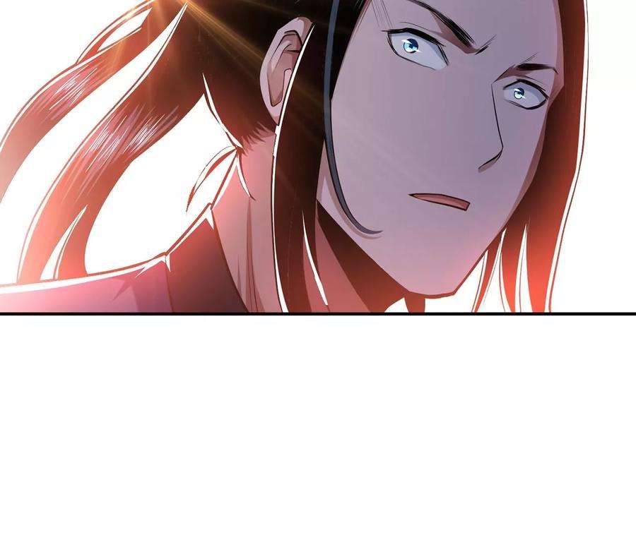 男主和后宫都是我的了11话 不讲武德