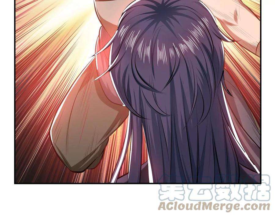 男主和后宫都是我的了11话 不讲武德