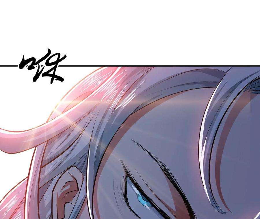 男主和后宫都是我的了11话 不讲武德