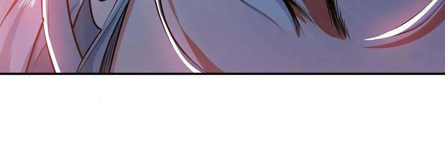 男主和后宫都是我的了11话 不讲武德