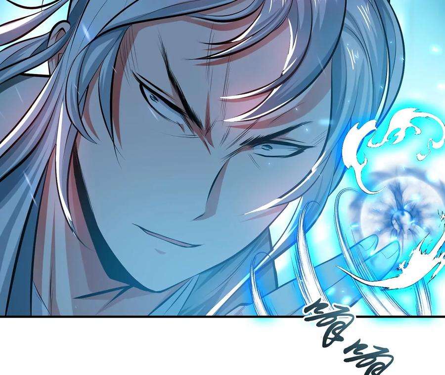 男主和后宫都是我的了11话 不讲武德