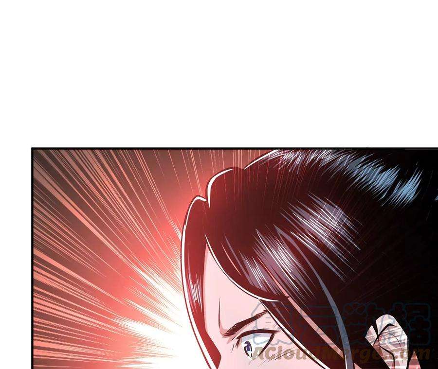 男主和后宫都是我的了11话 不讲武德