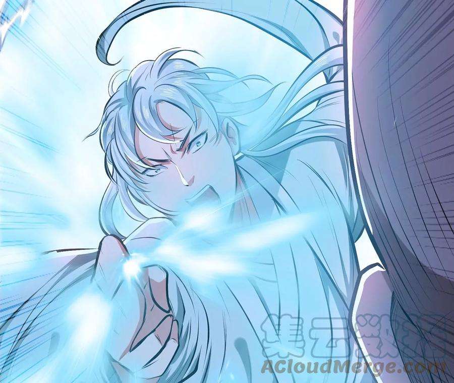 男主和后宫都是我的了11话 不讲武德