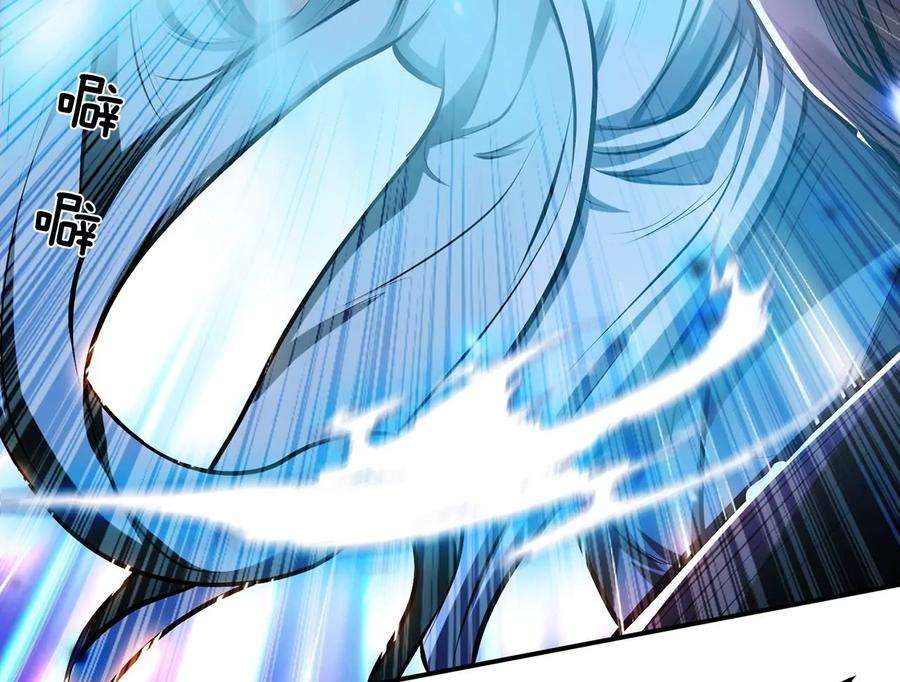 男主和后宫都是我的了11话 不讲武德