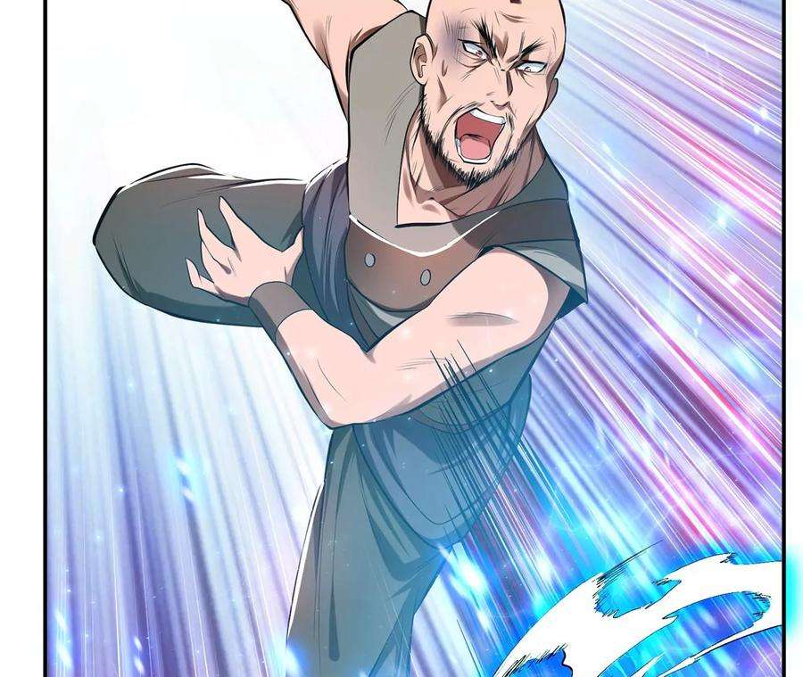 男主和后宫都是我的了11话 不讲武德