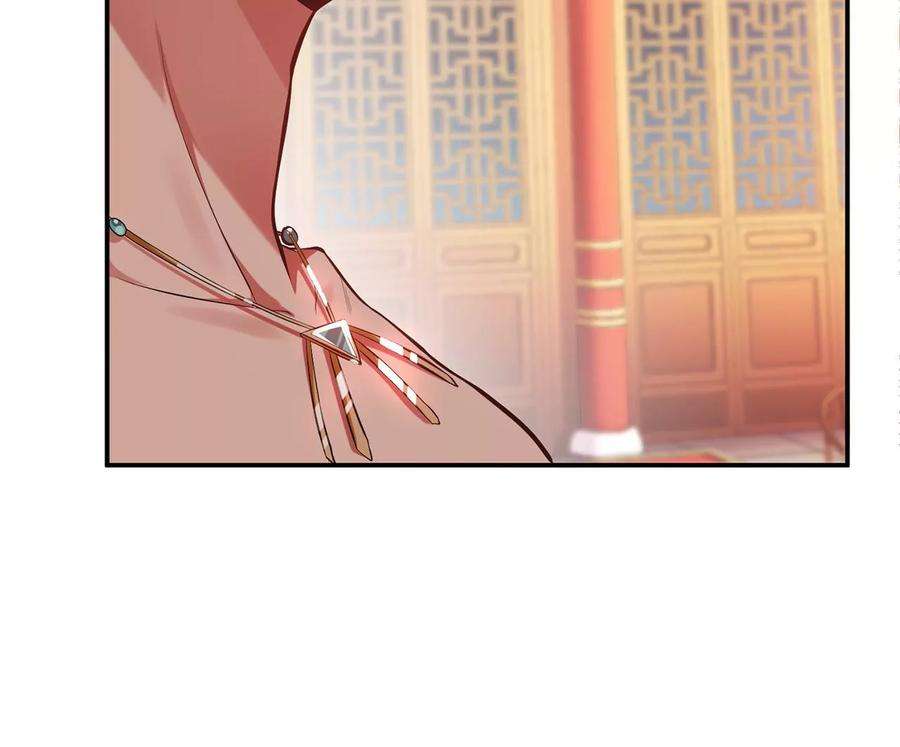 男主和后宫都是我的了11话 不讲武德