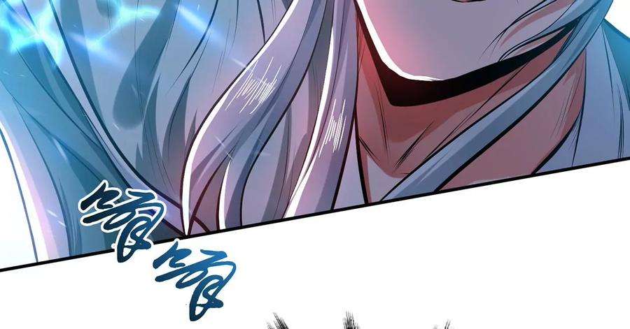 男主和后宫都是我的了11话 不讲武德