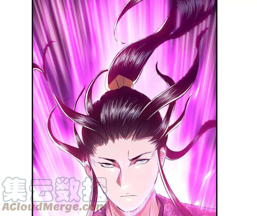 男主和后宫都是我的了11话 不讲武德