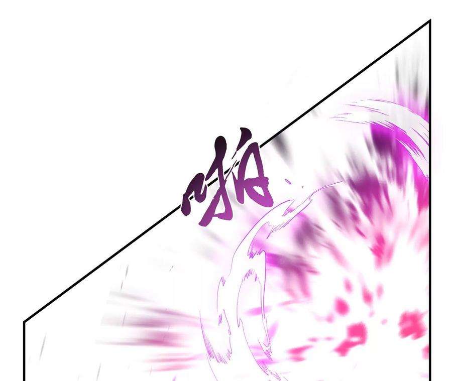 男主和后宫都是我的了11话 不讲武德