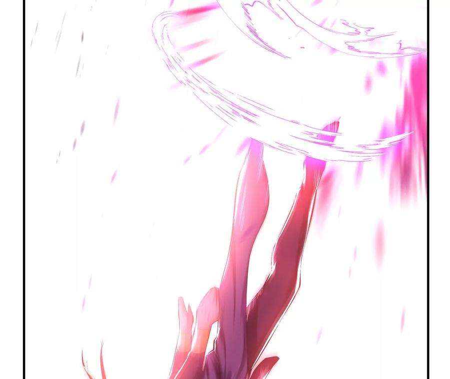 男主和后宫都是我的了11话 不讲武德