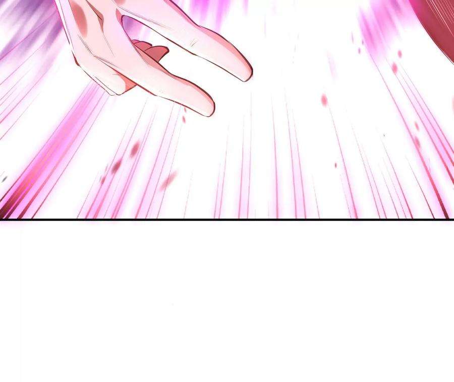 男主和后宫都是我的了11话 不讲武德