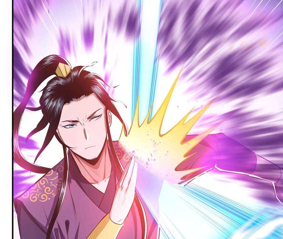 男主和后宫都是我的了11话 不讲武德