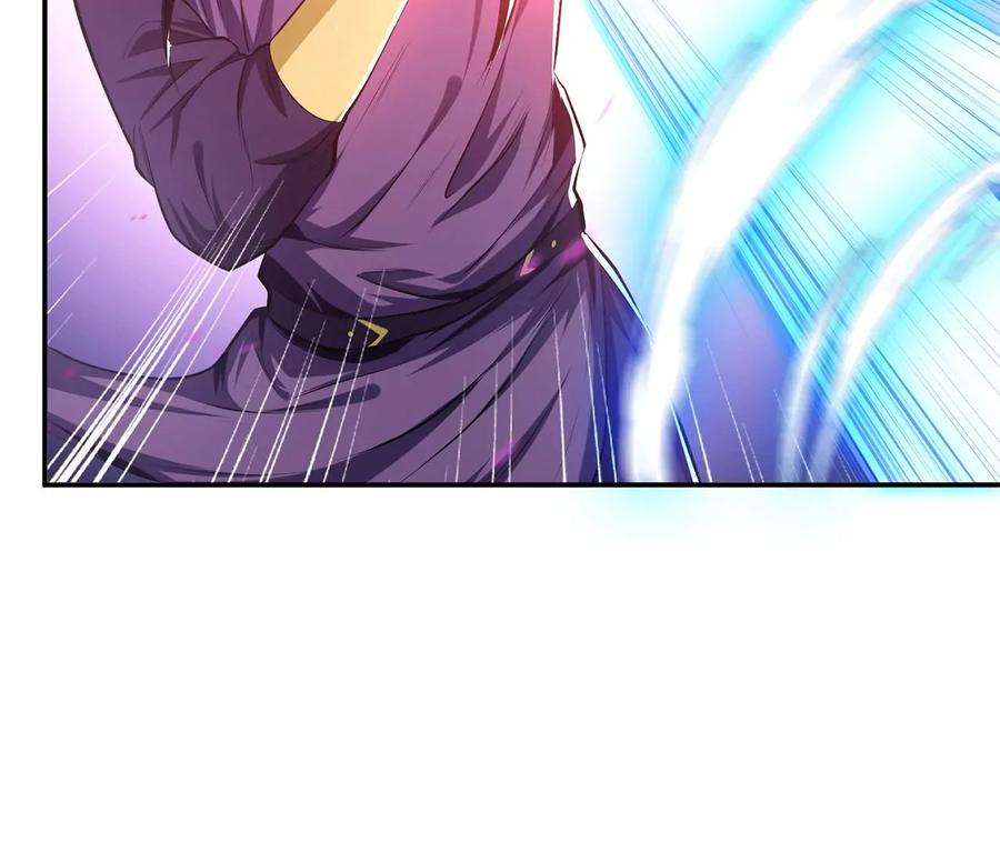 男主和后宫都是我的了11话 不讲武德