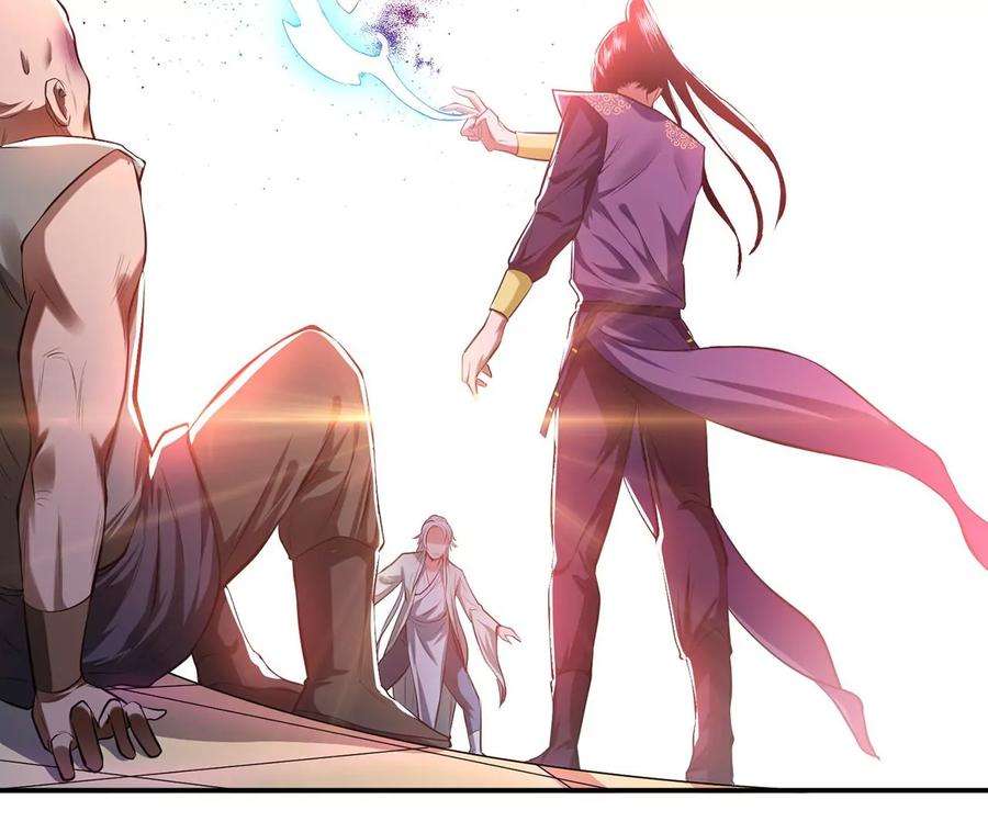 男主和后宫都是我的了11话 不讲武德