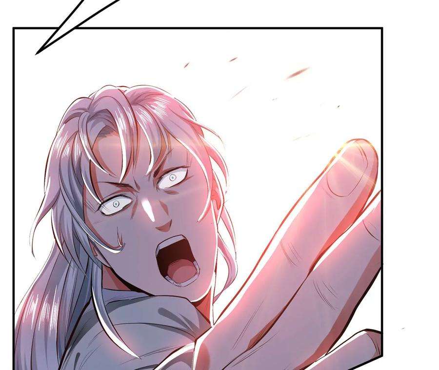 男主和后宫都是我的了11话 不讲武德