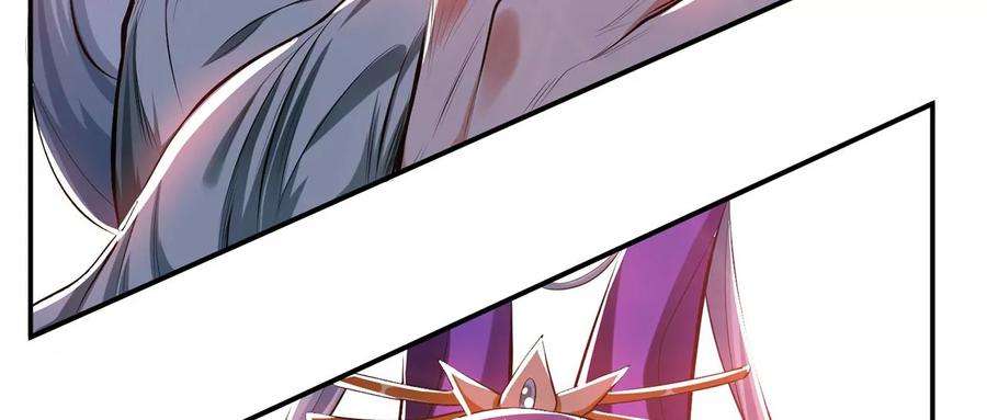 男主和后宫都是我的了11话 不讲武德