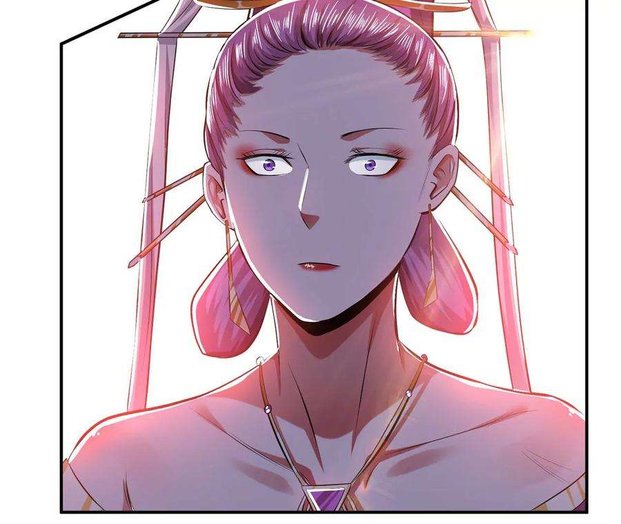 男主和后宫都是我的了11话 不讲武德