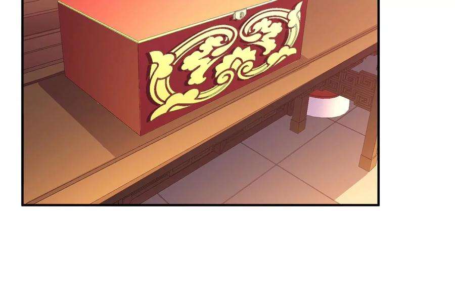 男主和后宫都是我的了11话 不讲武德