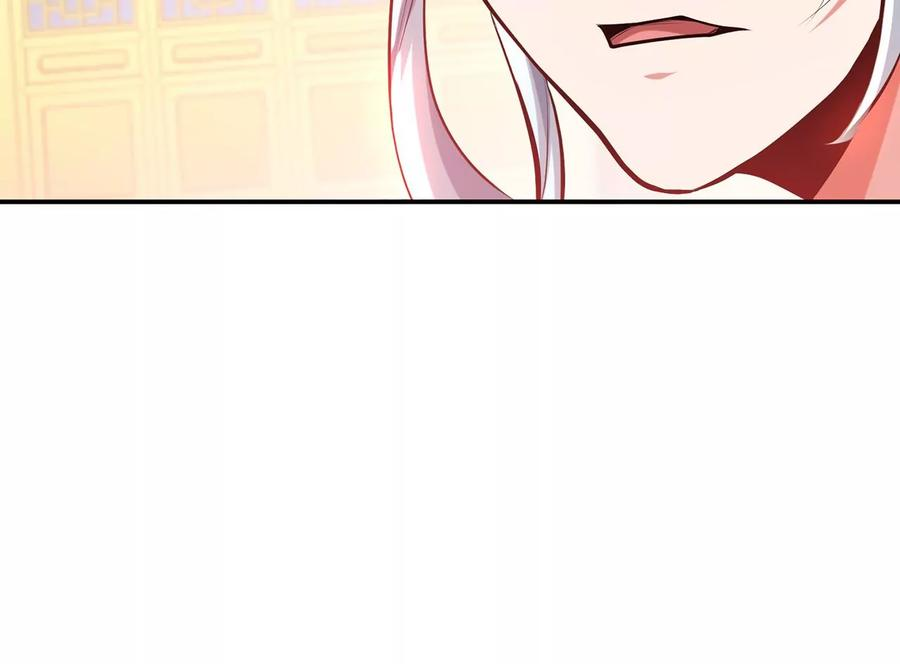 男主和后宫都是我的了11话 不讲武德