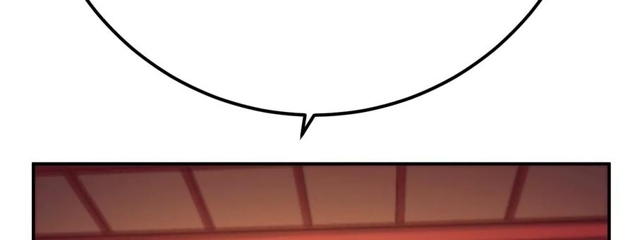 男主和后宫都是我的了11话 不讲武德