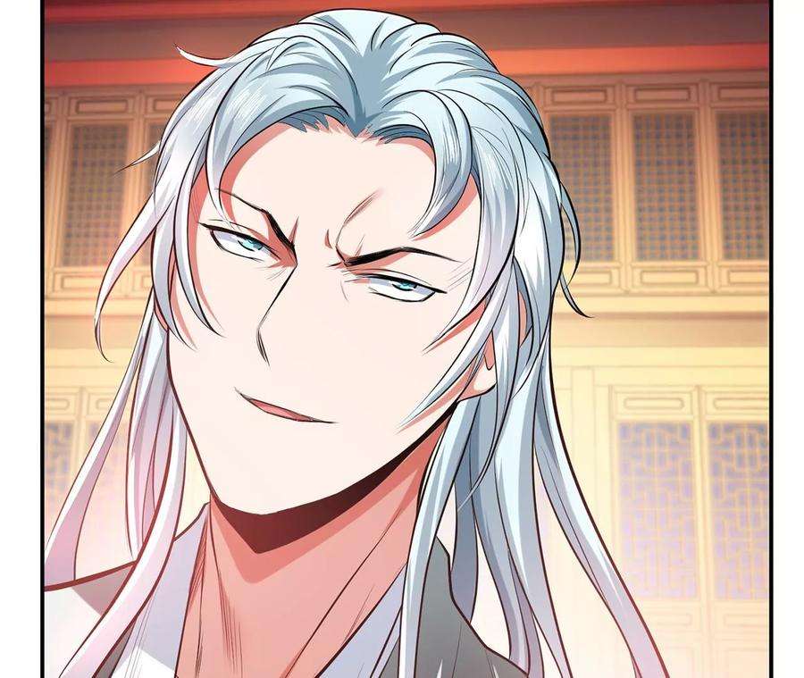 男主和后宫都是我的了11话 不讲武德