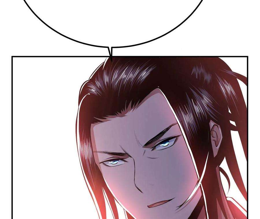 男主和后宫都是我的了11话 不讲武德