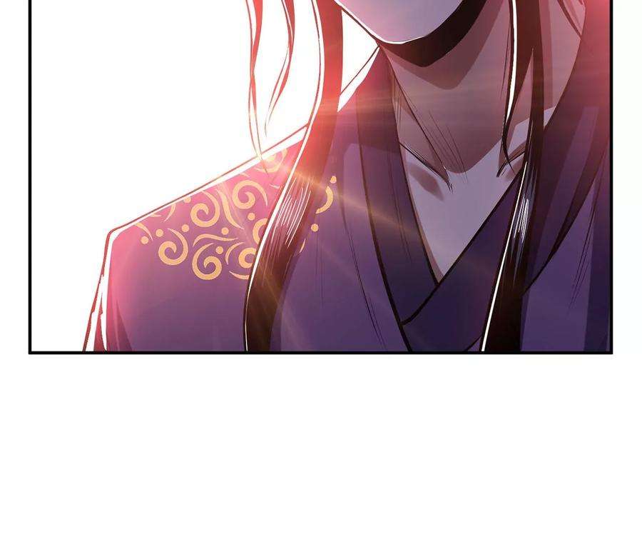 男主和后宫都是我的了11话 不讲武德