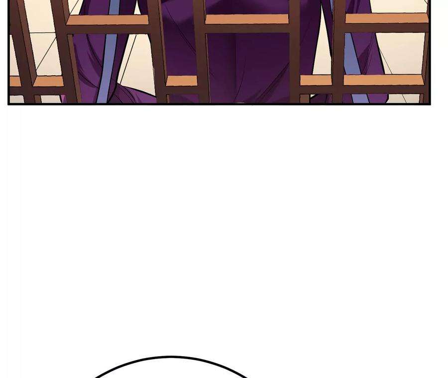 男主和后宫都是我的了11话 不讲武德