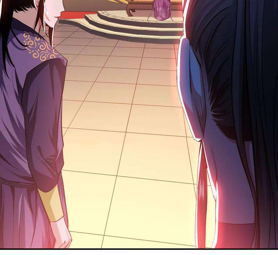 男主和后宫都是我的了11话 不讲武德