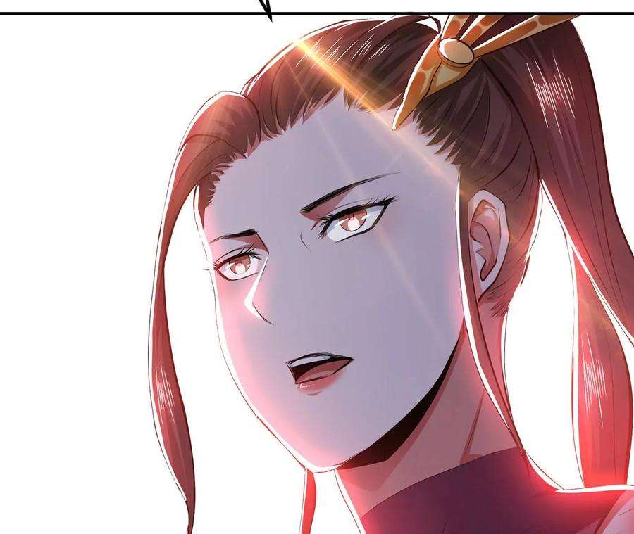 男主和后宫都是我的了11话 不讲武德