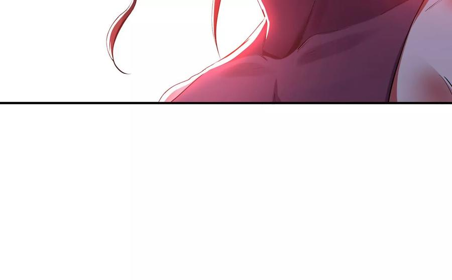 男主和后宫都是我的了11话 不讲武德