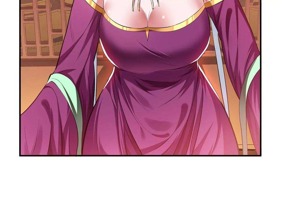 男主和后宫都是我的了11话 不讲武德