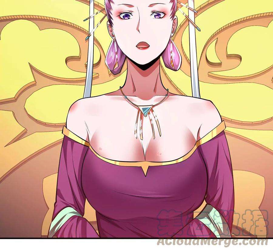 男主和后宫都是我的了11话 不讲武德