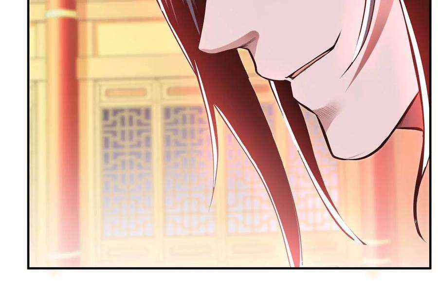 男主和后宫都是我的了11话 不讲武德