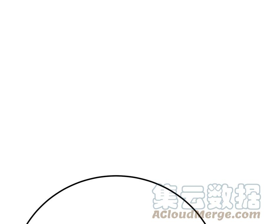 男主和后宫都是我的了11话 不讲武德