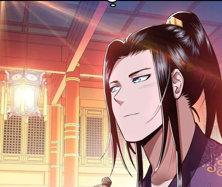 男主和后宫都是我的了11话 不讲武德