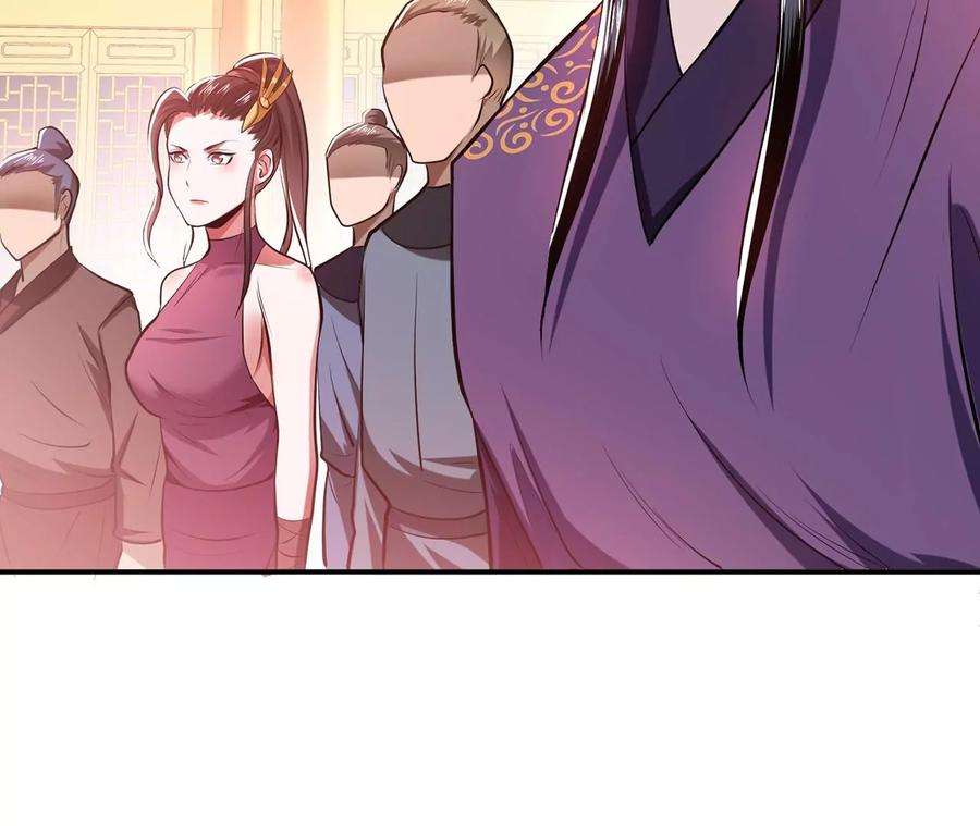 男主和后宫都是我的了11话 不讲武德