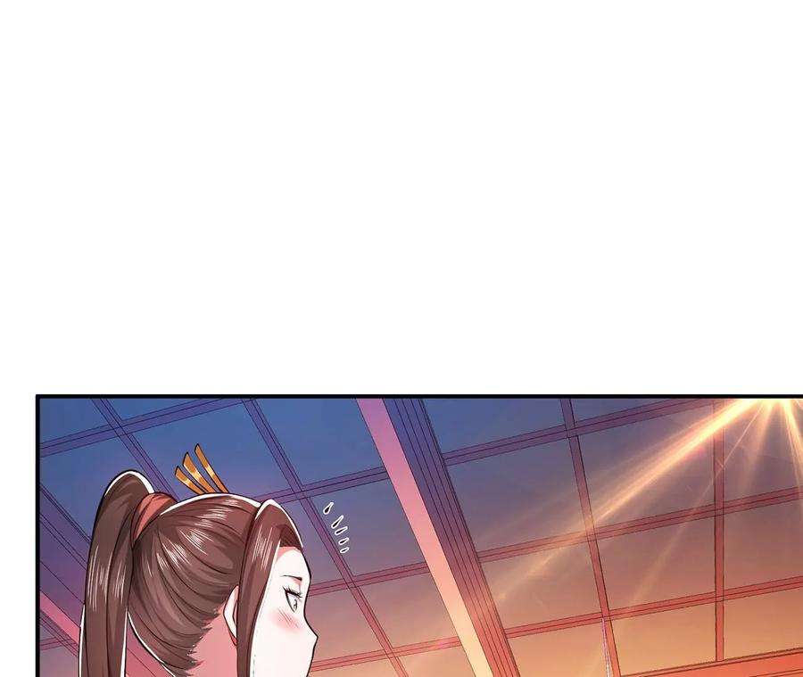 男主和后宫都是我的了11话 不讲武德